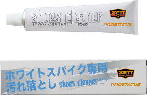 [bg vXeC^X V[YN[i[ zCg ZETT BX483