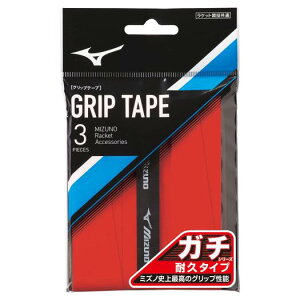 yz~Ym K`Obv(ϋv^Cv^3{^PbgX|[c) bh Mizuno 63JYA30562