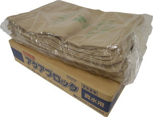 yz_m zŷiANAubNji201gj DANNO D54