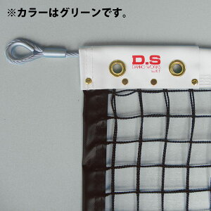 _m dejXlbgiVOlbgj iX`[C[240j O[ DANNO D6130G