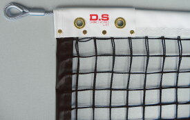 ダンノ 硬式テニスネット（上部ダブルネット） （スチールワイヤー240） ブラック DANNO D6111BK
