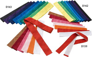 _m n`}LiCG[ji10{1gj DANNO D162Y