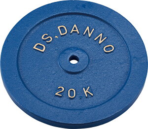 �y���������z�_���m B�^�o�[�x�� B�^�v���[�g 20kg DANNO D628