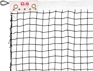 yz_m \tgejXlbgiX`[C[180j DANNO D6200