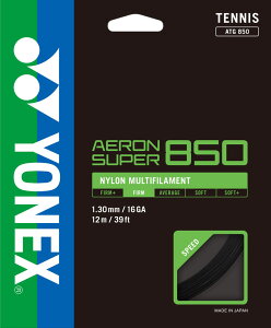 yzlbNX GAX[p[ 850 dejX Kbg XO ejX ubN Yonex ATG850 007