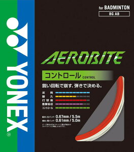 yzlbNX GAoCg oh~gpKbg AREOBITE zCg×bh Yonex BGAB 114