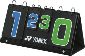 ヨネックス ソフトテニス スコアボード ブルー×グリーン Yonex AC374 171