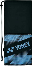 【送料無料】ヨネックス ラケットケース （テニス2本用） サックス Yonex BAG2391 027