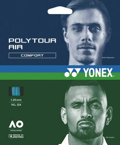 y290~zlbNX dejXpKbg |cA[GA125 XJCu[ Yonex PTGA125 018