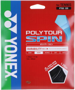 lbNX ydejXpKbgz |cA[Xs120 ubN Yonex PTGS120 007
