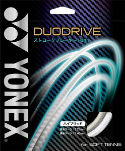 lbNX \tgejXpKbg fIhCu zCg^zCg zCg×zCg Yonex SGDD 202