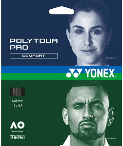 【送料無料】ヨネックス ポリツアー プロ 130 (200M) グラファイト Yonex PTP130R2 278