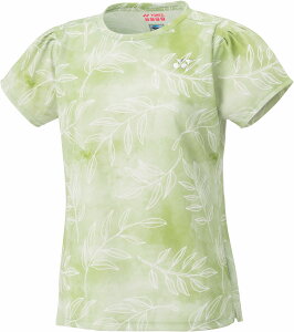 lbNX EBYQ[Vc OXO[ Yonex 20807 467