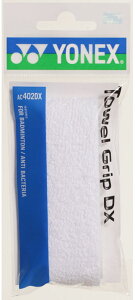 lbNX ^IObv DXi1{j zCg Yonex AC402DX 011