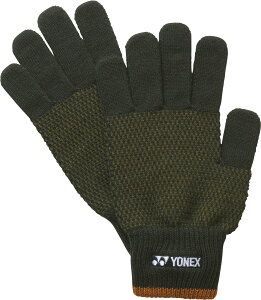 lbNX jO[u _[NI[u Yonex 45046 328