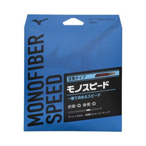 y290~z~Ym mt@Co[ Xs[h(\tgejX) o[bh Mizuno 63JGN80762