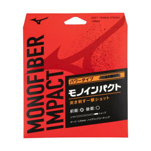 y290~z~Ym mt@Co[ CpNg(\tgejX) ubN Mizuno 63JGN30109