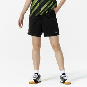 ~Ym Q[pc(싅) ubN Mizuno 82JBC20209