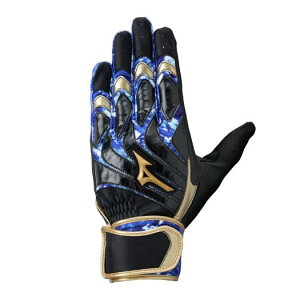 【送料無料】ミズノ ミズノプロ モーションアークUF両手用 ブラック×ネイビー×ゴールド Mizuno 1EJEA26009