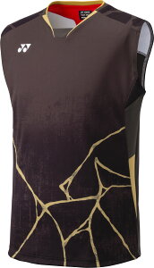 【送料無料】ヨネックス メンズゲームシャツ(ノースリーブ) ブラウン Yonex 10731 015