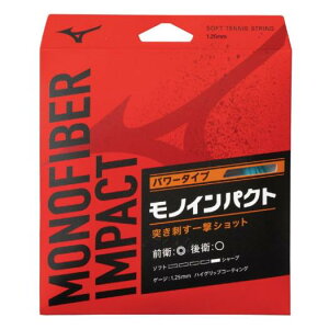 yz~Ym mt@Co[ CpNg(\tgejX) tbVu[ Mizuno 63JGN30118