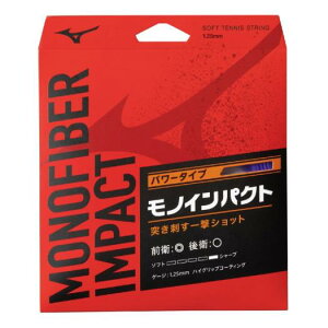 ~Ym mt@Co[ CpNg(\tgejX) tbVp[v Mizuno 63JGN30168