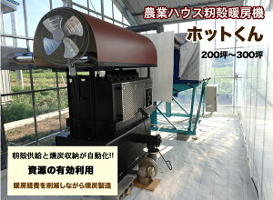 _ƃnEXkg[@@zbgizbp[܂ށj