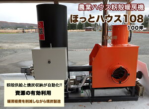 _ƃnEXkg[@@قƃnEX108izbp[܂ށj