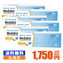 【処方箋不要】 【送料無料】 メダリストワンデープラス 乱視用 6箱セット ( コンタクトレンズ コンタクト 1日使い捨て ワンデー 1day ボシュロム メダ...