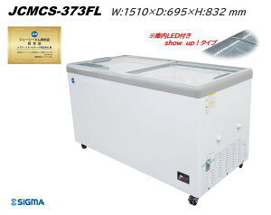 JCMCS-373FL Vʃtbg^Cv ɓLED^Cv ⓀV[P[X ACX Ⓚ Ɩp ۗ Ⓚ V[P[X t[U[ ⓀXgbJ[ KX J WF[V[G JCM VO}e[