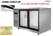 楽天市場】ビール ストッカー（業務用厨房機器・用品｜キッチン用品 