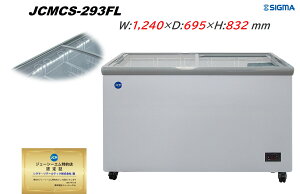 JCMCS-293FL ɓLED^Cv ⓀV[P[X Vʃtbg^Cv ACX Ⓚ Ɩp ۗ X ACX J WF[V[G JCM VO}e[ebN Ⓚ V[P[X Ⓚ t[