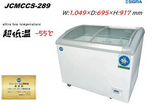 JCMCCS-289 ቷ ⓀV[P[X -55`-40 Co[^[ }O    ɓJS4W WF[V[G JCM Ⓚ Ɩp ԏn͑