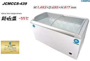 JCMCCS-439 ቷ ⓀV[P[X -55`-40 Co[^[ }O    ɓJS6W WF[V[G JCM Ⓚ Ɩp ԏn͑
