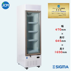 JCMCS-160H P100Vdl 1hA ^e^ ⓀV[P[X OF it[FVo[j -25`-22 X1hA^Cv ⓀHi ACX Xy[XɍœK ⓀV[P[X ~L W