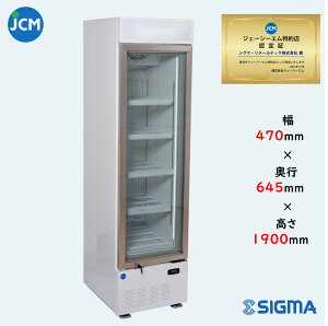 JCMCS-201H P100V dl 1hA ^e^ ⓀV[P[X OF it[FVo[j -25`-22 X1hA^Cv ⓀHi ACX Xy[XɍœK ~L WbLN[[ Ƃ