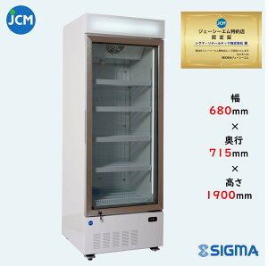 JCMCS-380H P100V dl 1hA^e^ ⓀV[P[X OF it[FVo[j -22`-18 X1hA^Cv ⓀHi ACX Xy[XɍœKȗⓀV[P[X ~L W