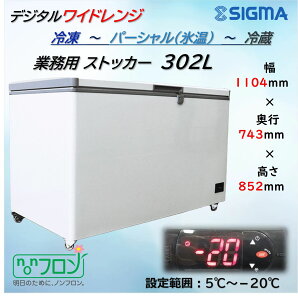 JCMC-310D ⓀXgbJ[ t[U[ Ⓚ ①`ⓀΉ 3xёΉ fW^x\ ɓ|dlŌS Ɩp