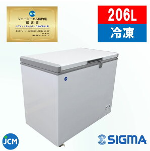 JCMC-206 ⓀXgbJ[ Ɩp t[U[ 206L ۗ ACX ACXN[ Ⓚ Ⓚ V[P[X t[U[ ⓀXgbJ[ J ^ [J[1Nۏ t  WF[V[G