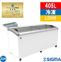 JCMCS-405L 冷凍ショーケース ラウンドタイプ アイス アイスクリーム ジェーシーエム JCM 冷凍庫 東京都補助金対象 冷…