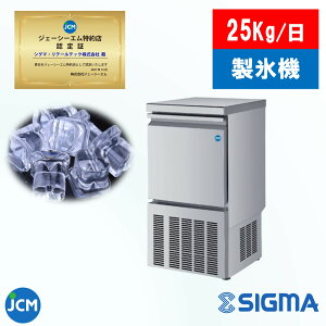 JCMI-25 JCM x̍iȕX SX@ X 25kg Ɩp L[uACX ^ 395 450 800 WF[V[G JCM X Ⓚ VO}e[ebN ł̎ԏn iΏۊOn