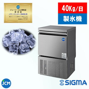 9/18()oח\聚JCMI-40 x̍iȕX SX@ 40kg Ɩp L[uACX ^ X WF[V[G JCM VO}e[ebN X Ⓚ