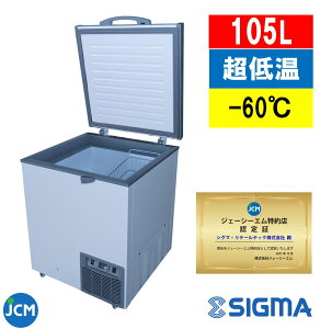 JCMCC-100S ቷⓀXgbJ[ Ⓚ Ɩp -60 Eԏn Nxێ