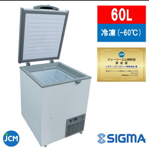 JCMCC-60S/ቷⓀXgbJ[/Ⓚ Ɩp@-60 Eԏn