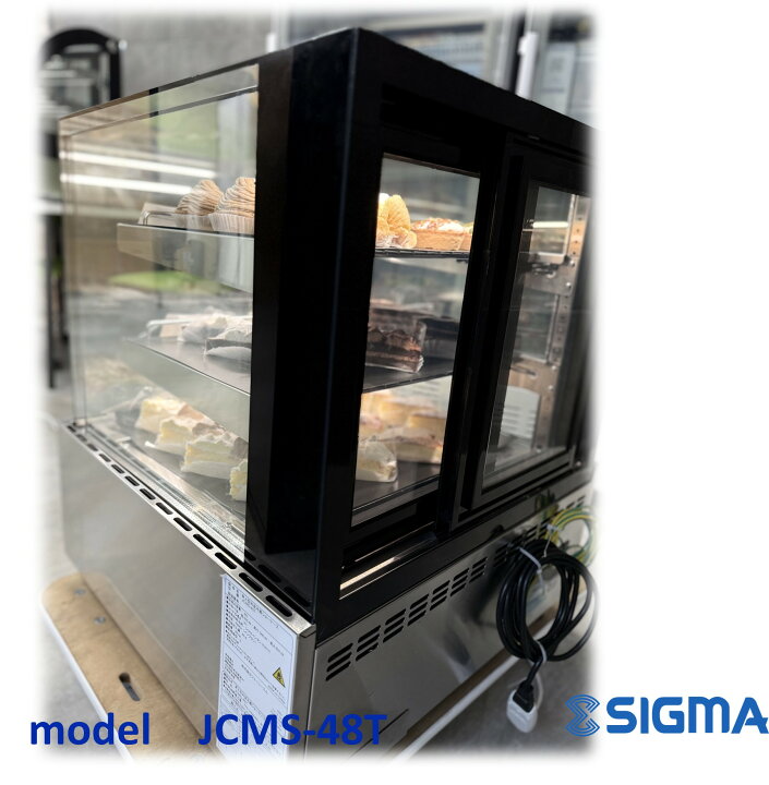 楽天市場】JCMS-78T/ノンフロン 78L 対面冷蔵ショーケース 業務用 角型 