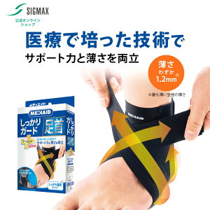 yÃ[J[E365oׁEerCMfIzT|[^[ PT|[^[ fBGCh K[h  e[sOvX  ×p P Œ h~   E