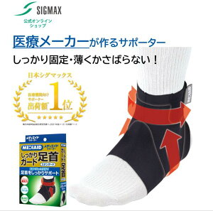 yÃ[J[EerCMfIzT|[^[ fBGCh K[hX^_[h  {VO}bNX ×p Ep jp Œ P h~ d E