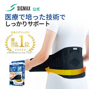 xg T|[^[ ×p K[h  X^_[hvX fBGCh RZbg Ńxg RZbg T|[^[  j ŃRZbg X|[c 傫TCY 傫