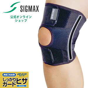 膝 サポーター 医療用の人気商品 通販 価格比較 価格 Com