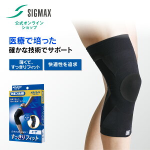 yÃ[J[E{VO}bNX zGT|[^[  fBGCh tBbgqU ×p X|[c Ki G̒ɂ ʋC ɂ  G֐ x  Ep j